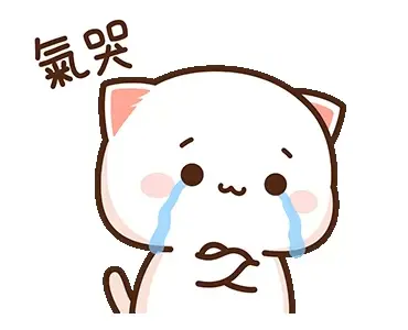 Peach the cat is crying with tears streaming down their face. The cartoon cat looks upset and is making a gesture with its hands.