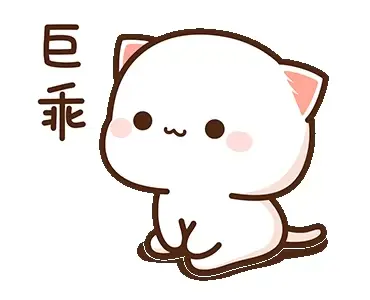 The adorable white cat character Peach is sitting down. The digital artwork features big eyes and a sweet expression.
